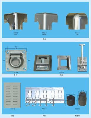 五金-金属制品-货车冲压件 其他通用五金配件 产品供应