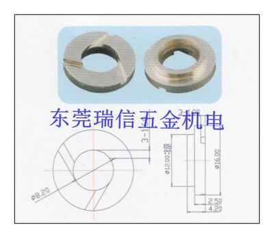 【供应星维科铜压脚、刀座、夹头等各种成型机配件】价格,厂家,图片,其他通用五金配件,东莞市石碣瑞信五金机电经营部-